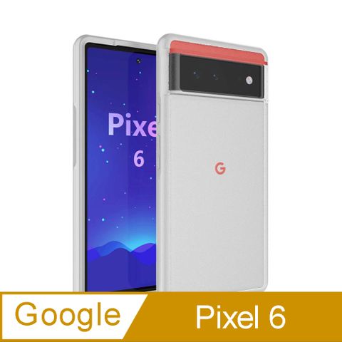 Google Pixel 6 保護殼輕薄軍規