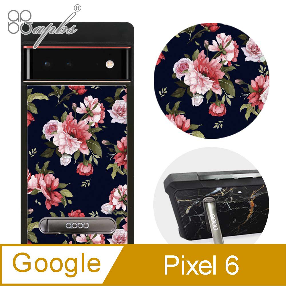 APBS apbs Google Pixel 6 減震立架手機殼-花語-粉玫瑰