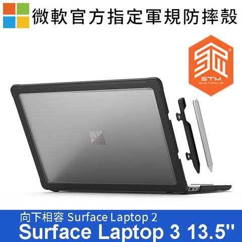 澳洲 STM Dux 微軟 Surface Laptop 3 13.5 筆電專用抗摔保護殼 - 黑