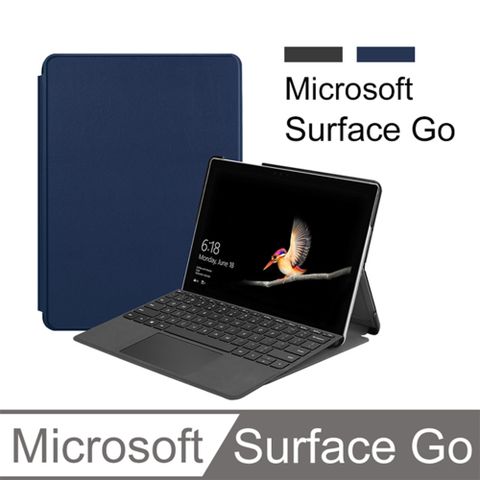 Surface GO/2/3 通用 帶筆槽平板保護套(PA205) 深藍