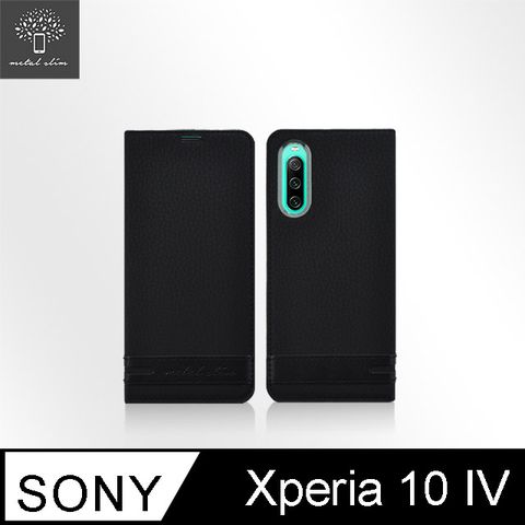 for Sony Xperia 10 IV荔枝紋雙料混搭TPU站立皮套