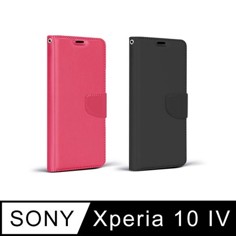 SONY Xperia 10 IV商務可立式掀蓋皮套(2色)