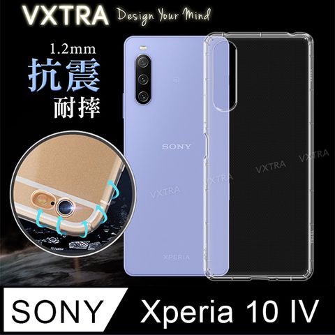 VXTRA SONY Xperia 10 IV 防摔抗震氣墊保護殼 手機殼