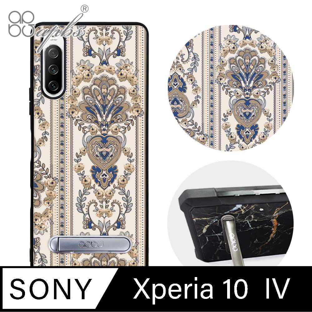 ◇ Xperia 10 IV - PChome 24h購物