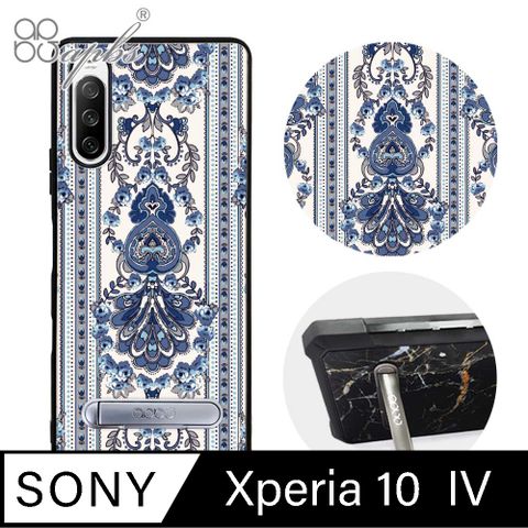 APBS Xperia 10 IV 軍規防摔殼減震效果x立架功能