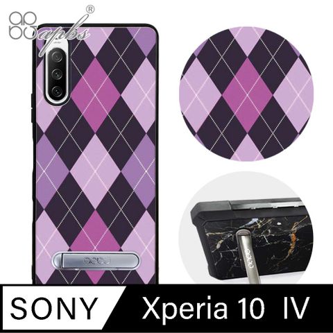 APBS Xperia 10 IV 軍規防摔殼減震效果x立架功能