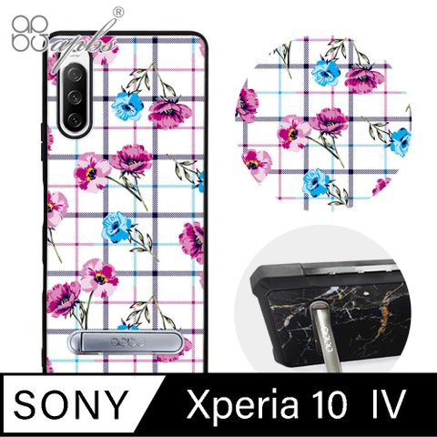 APBS Xperia 10 IV 軍規防摔殼減震效果x立架功能