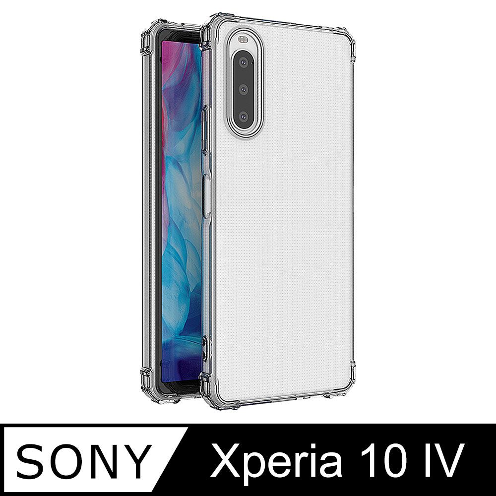 【Ayss】SONY Xperia 10 IV/6吋/2022/手機保護套/手機殼/保護