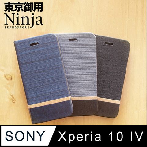 Ninja 東京御用 Sony Xperia 10 IV (6吋)復古懷舊牛仔布紋保護皮套