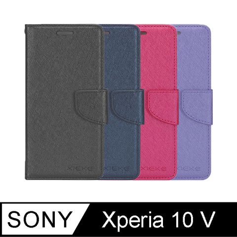 XIEKE SONY Xperia 10 V 月詩蠶絲紋皮套