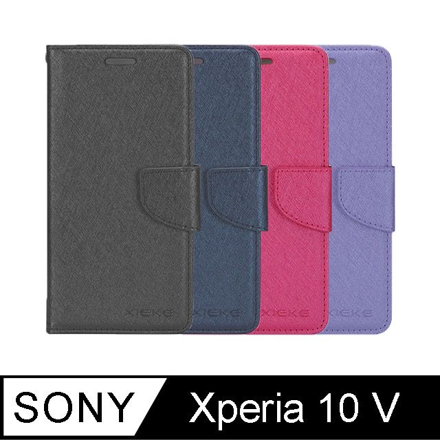  XIEKE SONY Xperia 10 V 月詩蠶絲紋皮套