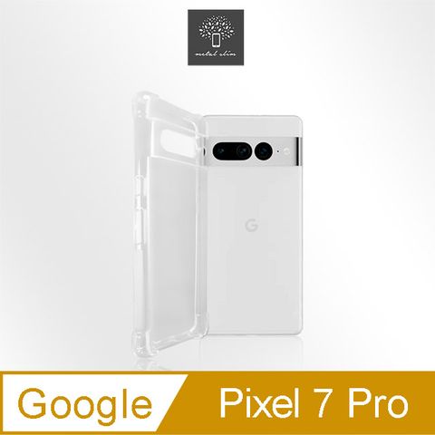 Metal-Slim Google Pixel 7 Pro 精密挖孔 強化軍規防摔抗震手機殼