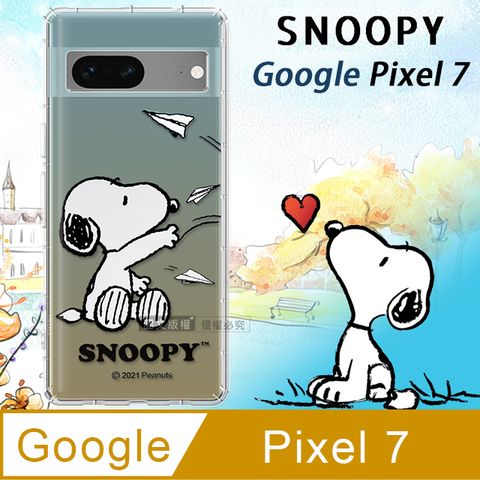 史努比/SNOOPY 正版授權  Google Pixel 7