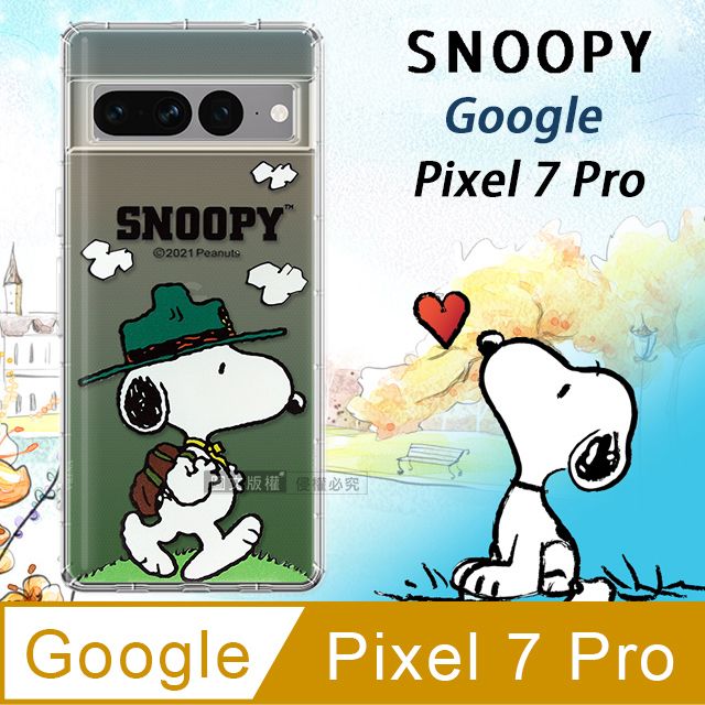  史努比/SNOOPY 正版授權  Google Pixel 7 Pro  