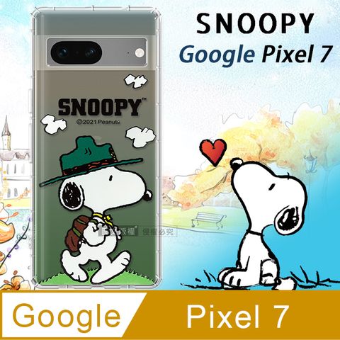 史努比/SNOOPY 正版授權  Google Pixel 7