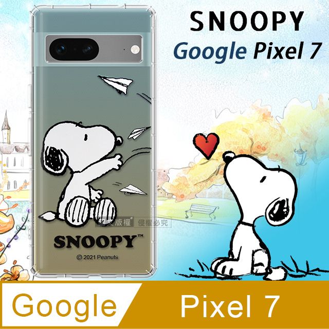  史努比/SNOOPY 正版授權  Google Pixel 7  