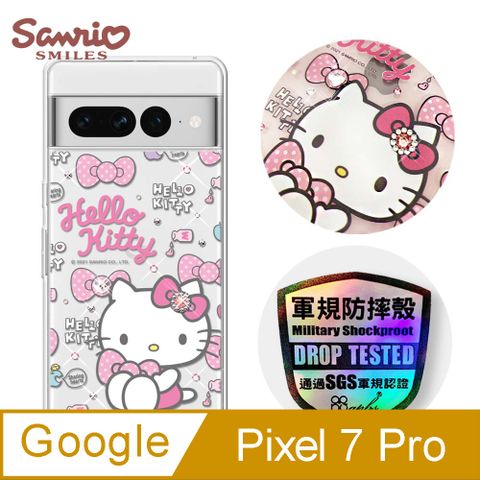 三麗鷗 Google Pixel 7 Pro 輕薄軍規防摔水晶彩鑽手機殼-凱蒂粉幸運