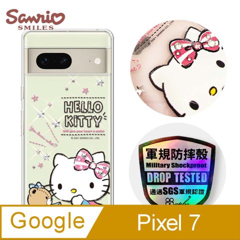 APBS 三麗鷗 Google Pixel 7 輕薄軍規防摔水晶彩鑽手機殼-凱蒂悄悄話