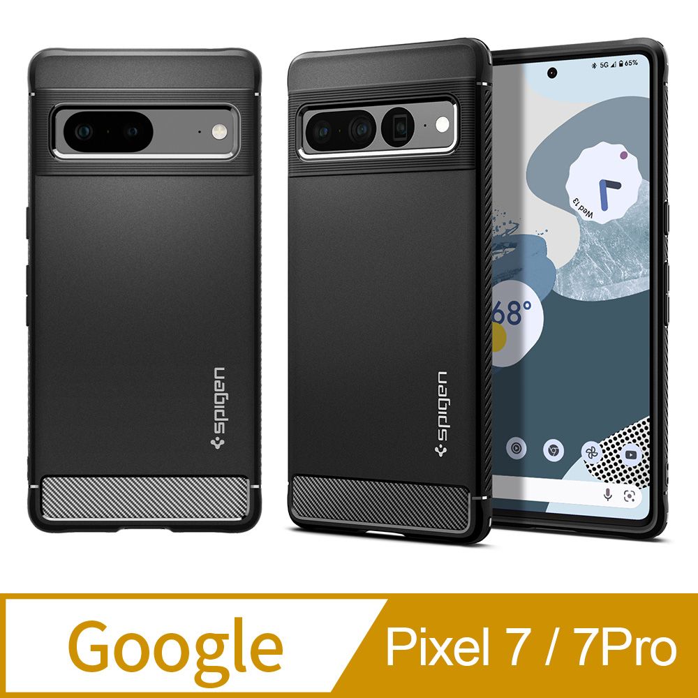 spigen Pixel 7 / Pixel 7 Pro Rugged Armor軍規防摔保護殼