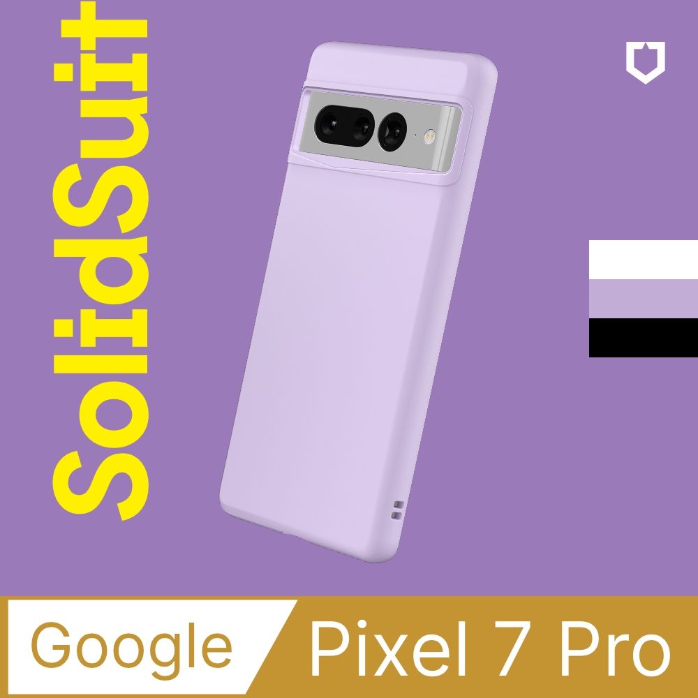 RHINOSHIELD 犀牛盾 Google Pixel 7 Pro (6.7吋) SolidSuit 經典防摔背蓋手機保護殼(多色可選)