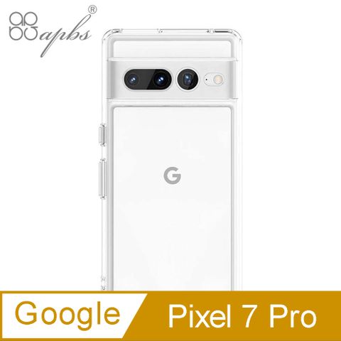 APBS apbs GOOGLE Pixel 7 Pro 防震雙料手機殼-純透殼