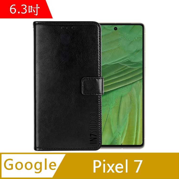 IN7  瘋馬紋 Google Pixel 7 (6.3吋) 錢包式 磁扣側掀PU皮套 吊飾孔 手機皮套保護殼-黑色