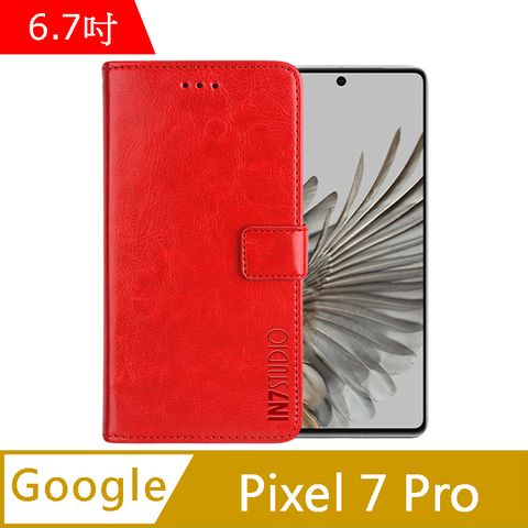 IN7 瘋馬紋 Google Pixel 7 Pro (6.7吋) 錢包式 磁扣側掀PU皮套 吊飾孔 手機皮套保護殼-紅色