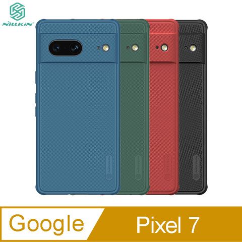 NILLKIN 耐爾金 Google Pixel 7 磨砂護盾 Pro 保護殼