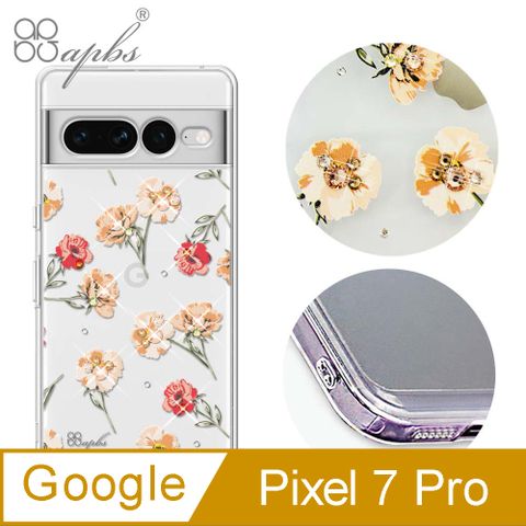 APBS apbs Google Pixel 7 Pro 防震雙料水晶彩鑽手機殼-小清新-玫瑰園