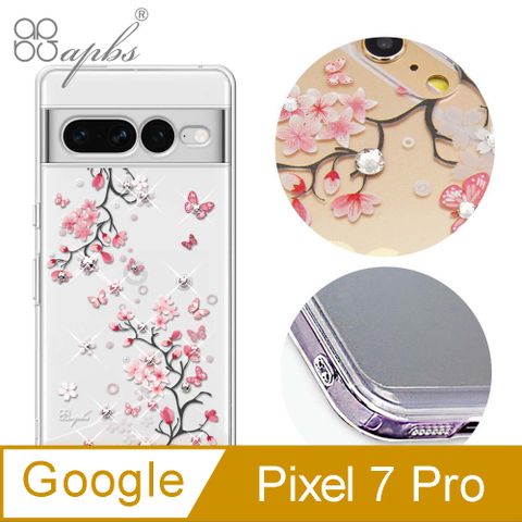 APBS apbs Google Pixel 7 Pro 防震雙料水晶彩鑽手機殼-日本櫻