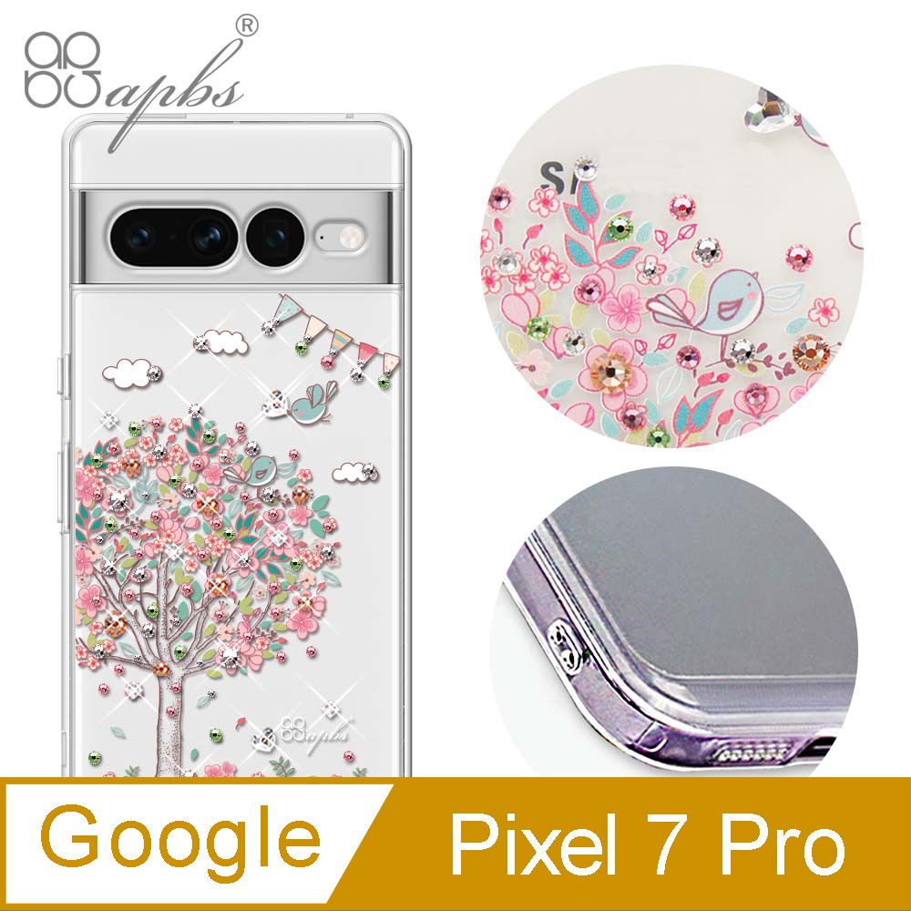 APBS apbs Google Pixel 7 Pro 防震雙料水晶彩鑽手機殼-相愛