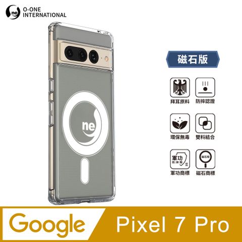 o-one 圓一 O-ONE MAG 軍功Ⅱ防摔殼–磁石版 Google Pixel 7 Pro