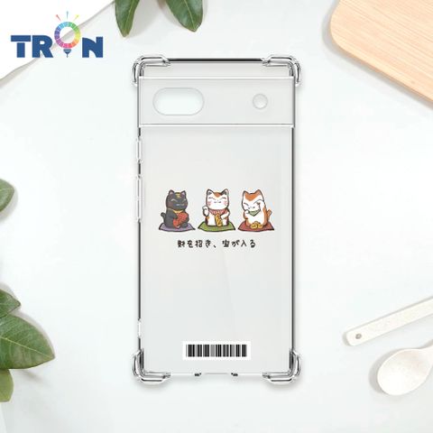 TRON GOOGLE Pixel 7A 俄羅斯方塊招財貓-三隻小貓  載具 四角防摔殼 手機殼