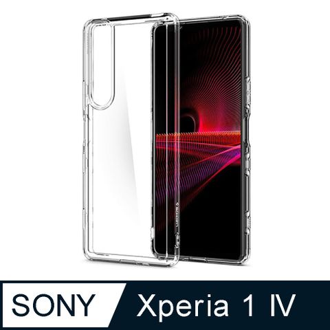 通過軍規等級高度防摔測試SGP / Spigen Sony Xperia 1 IV Ultra Hybrid 防摔保護殼(含吊飾孔)