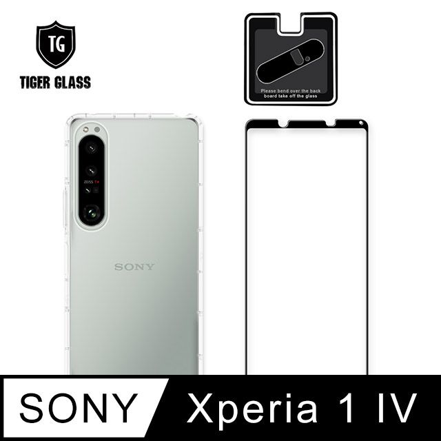 T.G  Sony Xperia 1 IV 手機保護超值3件組(透明空壓殼+鋼化膜+鏡頭貼)