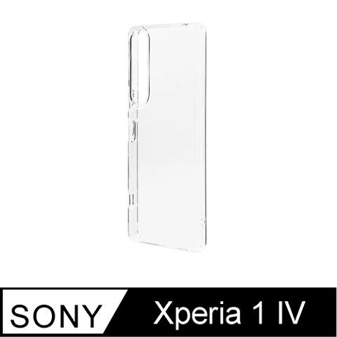 日本Rasta Banana Sony Xperia 1 IV 環保再生新素材Tritan全透明保護硬殻