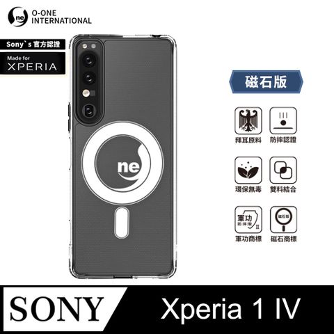 O-ONE MAG 磁吸手機殼Sony Xperia 1 IV 軍功Ⅱ防摔殼-磁石版 磁吸充電精準對位 通過美國軍事防摔測試