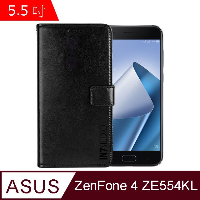 PU IN7 瘋馬紋 ASUS ZenFone4 ZE554KL (5.5吋) 錢包式 磁扣側掀皮套 吊飾孔 手機皮套保護殼-黑色