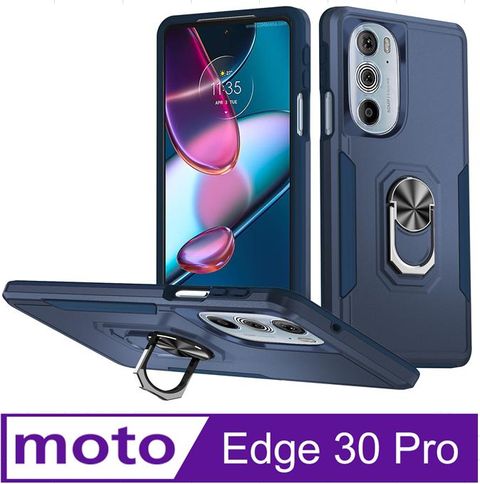 MOTOROLA 摩托羅拉 edge 30 Pro 開拓者支架 手機殼 保護殼 保護套