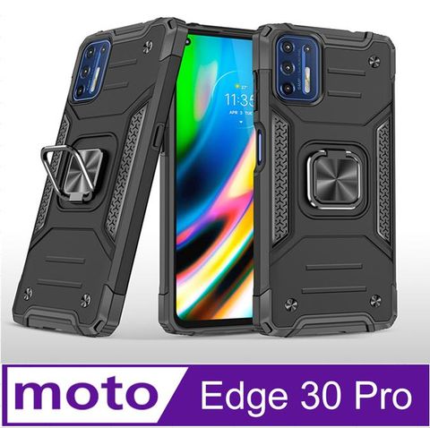 MOTOROLA 摩托羅拉 edge 30 Pro 客盟鎧甲支架收納吸磁手機殼保護殼