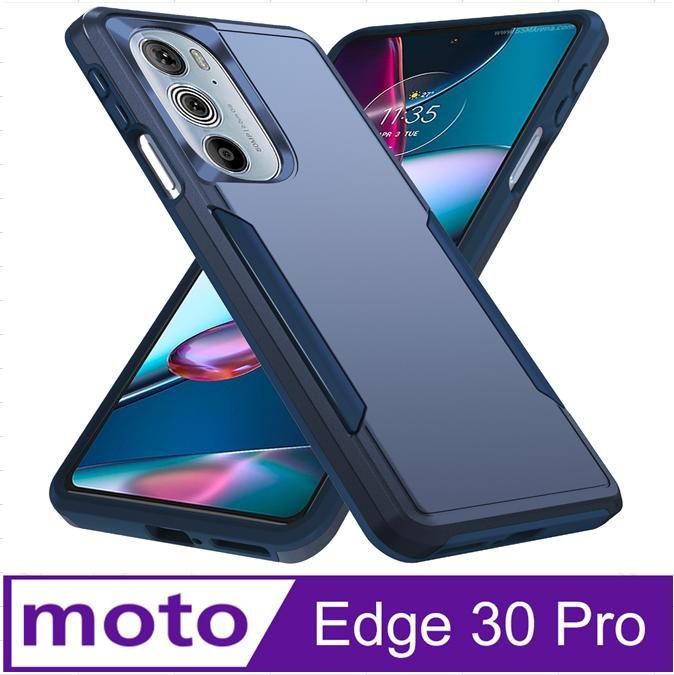 MOTOROLA 摩托羅拉  Edge 30 Pro 開拓者 手機殼 保護殼 保護套