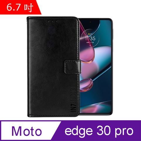 PU IN7 瘋馬紋 Motorola edge 30 pro (6.7吋) 錢包式 磁扣側掀皮套 吊飾孔 手機皮套保護殼-黑色