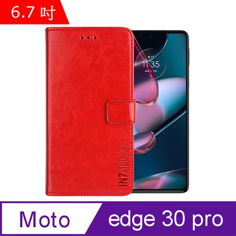 IN7 瘋馬紋 Motorola edge 30 pro (6.7吋) 錢包式 磁扣側掀PU皮套 吊飾孔 手機皮套保護殼-紅色