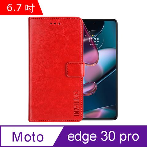 PU IN7 瘋馬紋 Motorola edge 30 pro (6.7吋) 錢包式 磁扣側掀皮套 吊飾孔 手機皮套保護殼-紅色