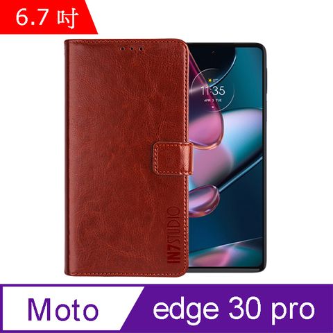 IN7 瘋馬紋 Motorola edge 30 pro (6.7吋) 錢包式 磁扣側掀PU皮套 吊飾孔 手機皮套保護殼-棕色
