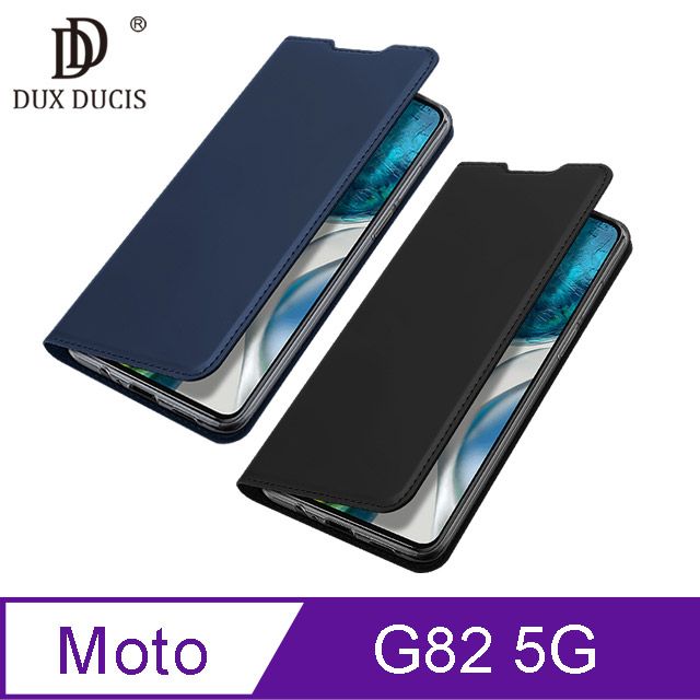 DUX DUCIS Moto G82 5G SKIN Pro 皮套#手機殼#保護殼#保護套#可立支架