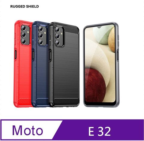 Motorola e32 / Moto E32  防摔拉絲紋手機殼保護殼保護套