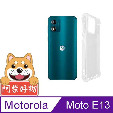 for Motorola Moto E13強化防摔抗震空壓手機殼