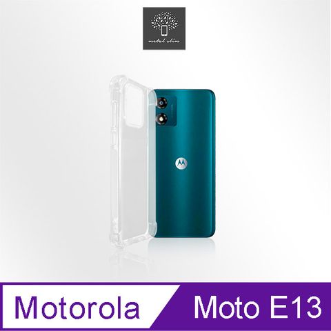 for Motorola Moto E13強化軍規防摔抗震手機殼