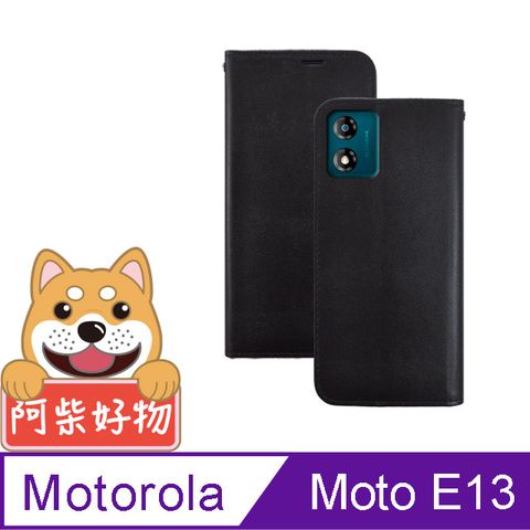 阿柴好物 Motorola Moto E13 經典仿牛皮多卡位站立皮套